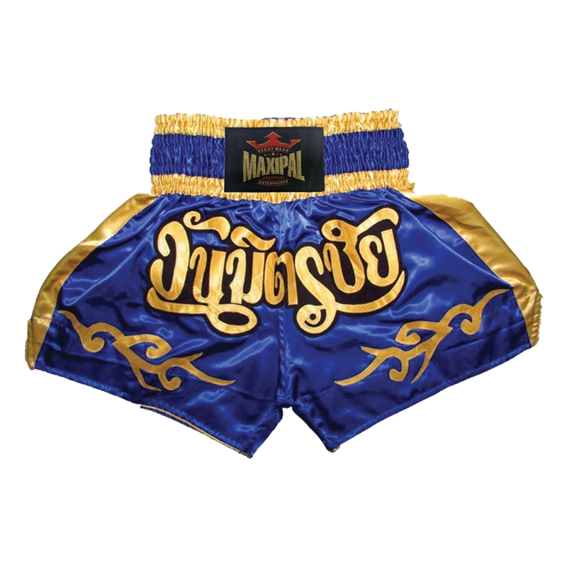 Boxing Shorts